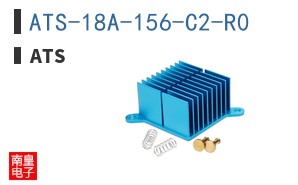 ATS-18A-156-C2-R0