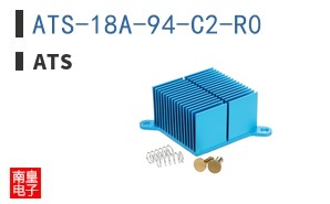 ATS-18A-94-C2-R0