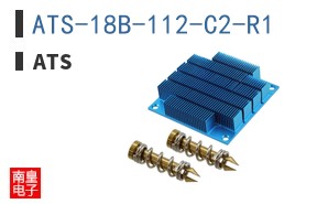 ATS-18B-112-C2-R1
