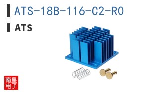 ATS-18B-116-C2-R0