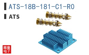 ATS-18B-181-C1-R0