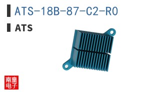 ATS-18B-87-C2-R0