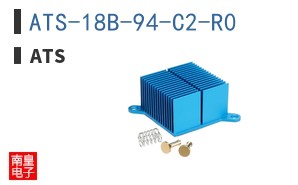 ATS-18B-94-C2-R0