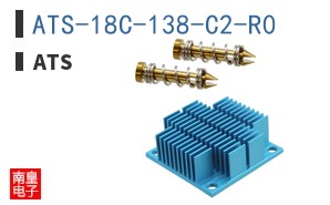 ATS-18C-138-C2-R0