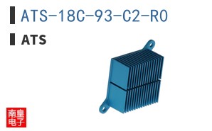 ATS-18C-93-C2-R0