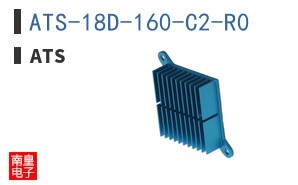 ATS-18D-160-C2-R0