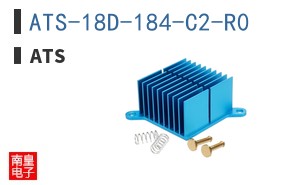 ATS-18D-184-C2-R0