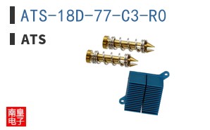 ATS-18D-77-C3-R0