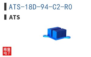 ATS-18D-94-C2-R0