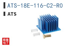 ATS-18E-116-C2-R0