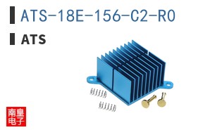 ATS-18E-156-C2-R0