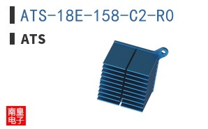 ATS-18E-158-C2-R0