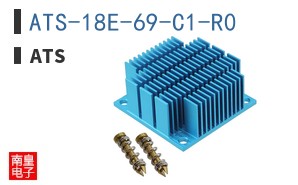 ATS-18E-69-C1-R0