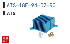 ATS-18F-94-C2-R0