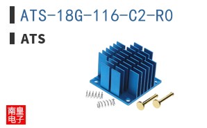 ATS-18G-116-C2-R0