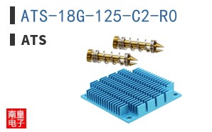 ATS-18G-125-C2-R0