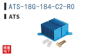 ATS-18G-184-C2-R0