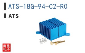 ATS-18G-94-C2-R0