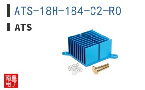 ATS-18H-184-C2-R0