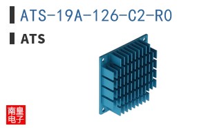 ATS-19A-126-C2-R0