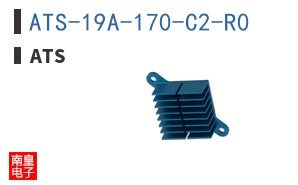 ATS-19A-170-C2-R0