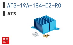 ATS-19A-184-C2-R0