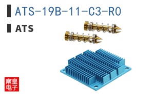 ATS-19B-11-C3-R0