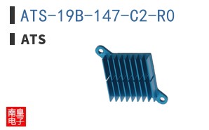ATS-19B-147-C2-R0