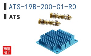 ATS-19B-200-C1-R0