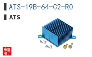 ATS-19B-64-C2-R0