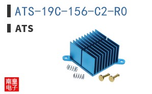 ATS-19C-156-C2-R0