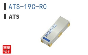 ATS-19C-R0
