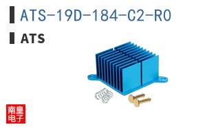 ATS-19D-184-C2-R0