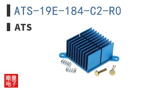 ATS-19E-184-C2-R0