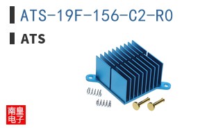 ATS-19F-156-C2-R0