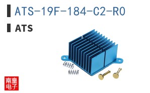 ATS-19F-184-C2-R0