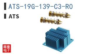ATS-19G-139-C3-R0