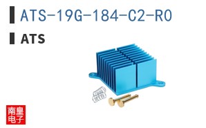 ATS-19G-184-C2-R0