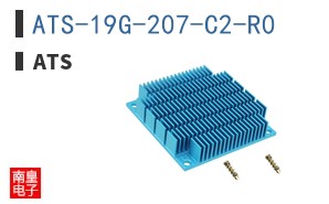 ATS-19G-207-C2-R0