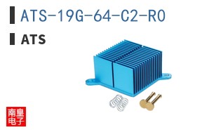 ATS-19G-64-C2-R0