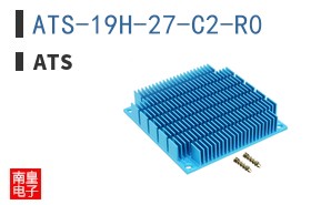 ATS-19H-27-C2-R0