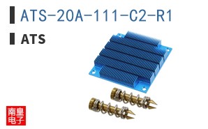 ATS-20A-111-C2-R1