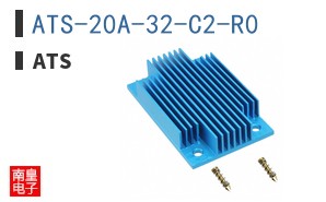 ATS-20A-32-C2-R0