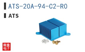 ATS-20A-94-C2-R0