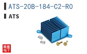 ATS-20B-184-C2-R0