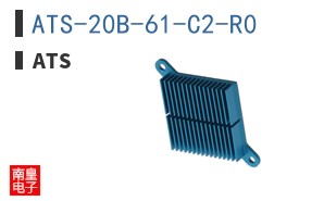 ATS-20B-61-C2-R0
