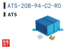 ATS-20B-94-C2-R0