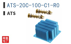 ATS-20C-100-C1-R0