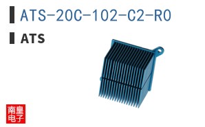 ATS-20C-102-C2-R0