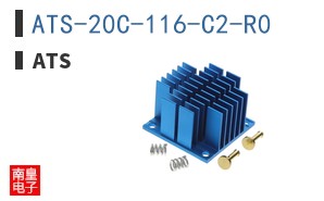 ATS-20C-116-C2-R0
